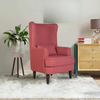 Celestial Cocoon High Back Wing Chair